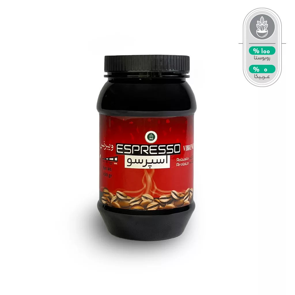 پودر قهوه اسپرسو روبوستا ۱۰۰٪ ویبرنس – ۱۰۰۰ گرم اقتصادی (کرمای ضخیم، بادی سنگین)