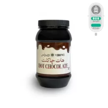 پودر هات چاکلت