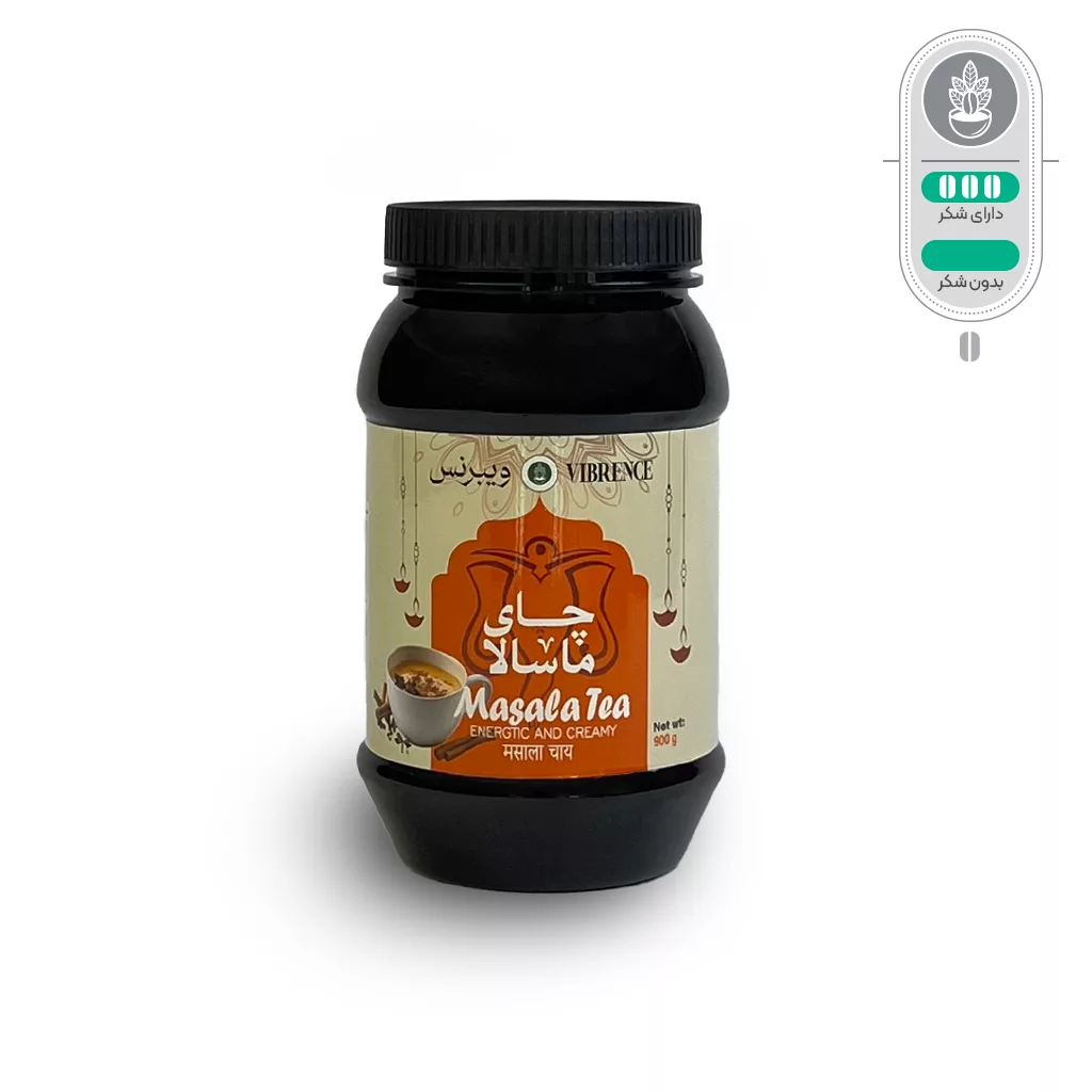 چای ماسالا ویبرنس – 900 گرم (ماسالا لاته با شیر)