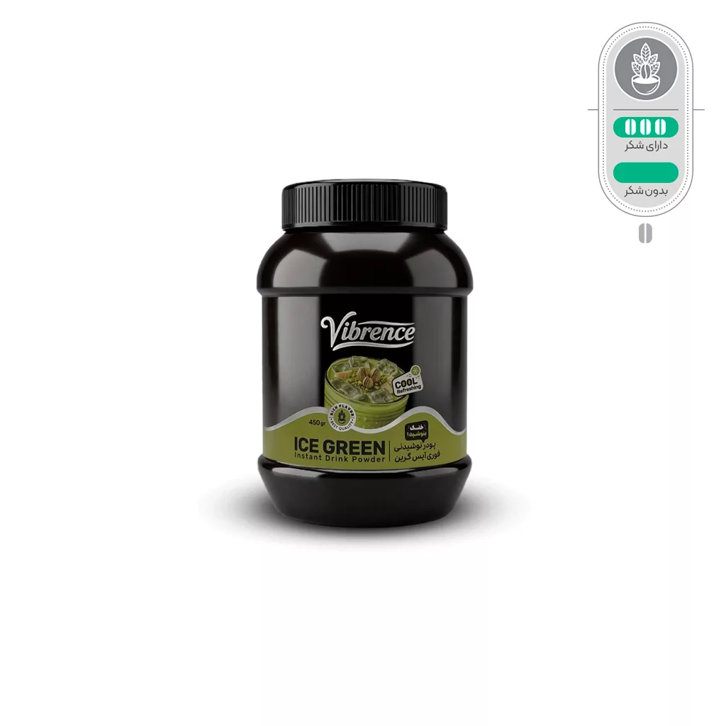 آیس گرین