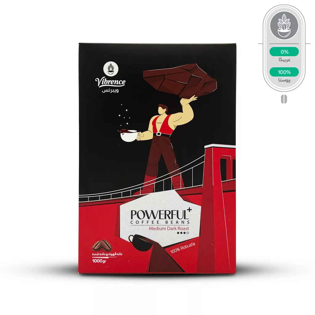 دانه قهوه لوکس power full+ ویبرنس