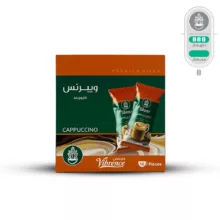 ساشه کاپوچینو وانیلی