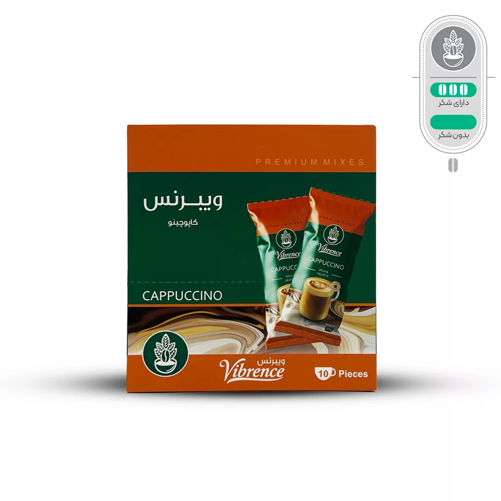 ساشه کاپوچینو وانیلی