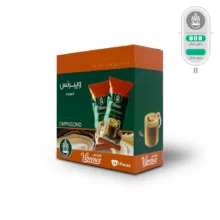 ساشه کاپوچینو وانیلی