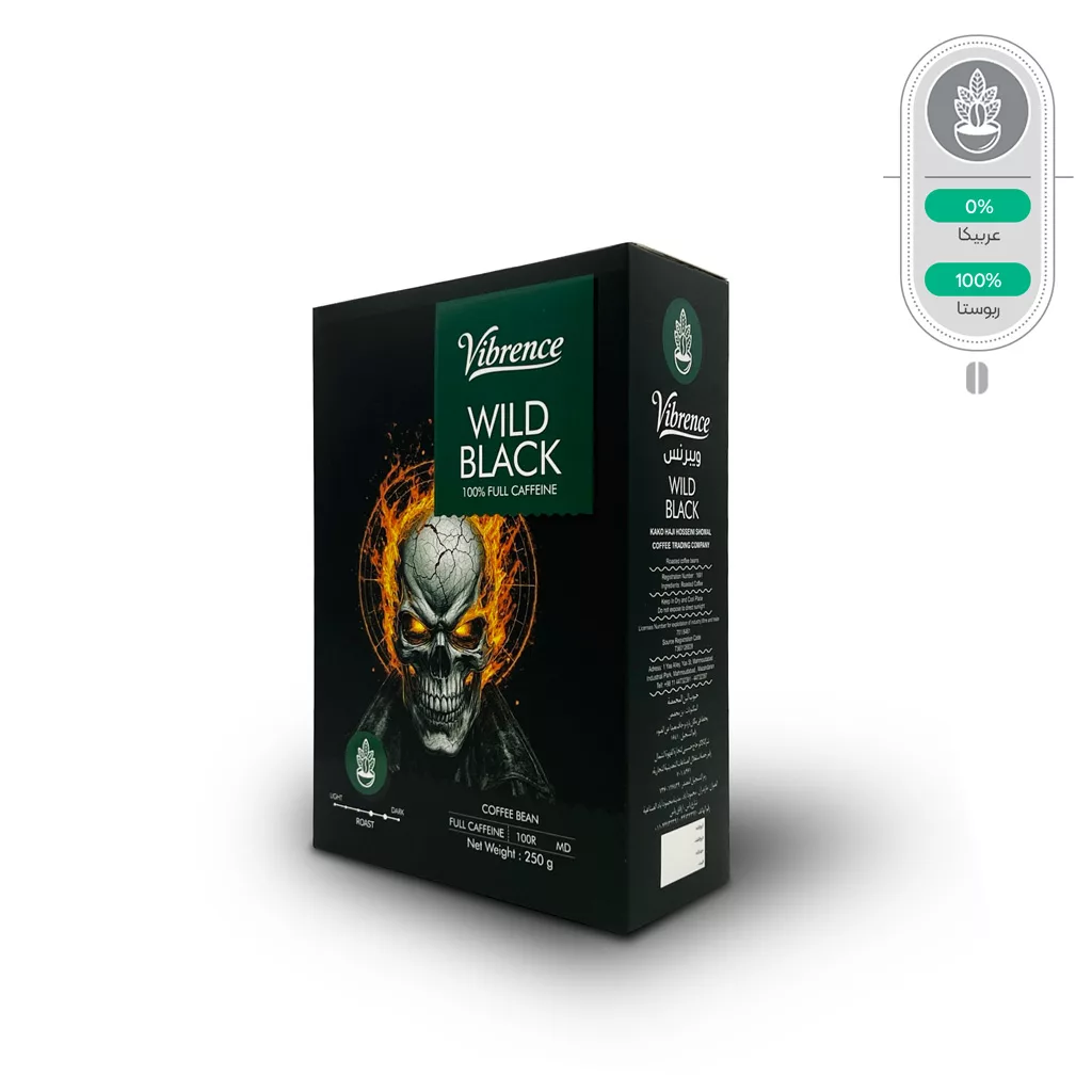 دانه قهوه لوکس wild black ویبرنس